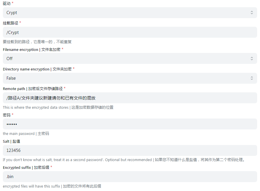 Crypt Configuration Example
