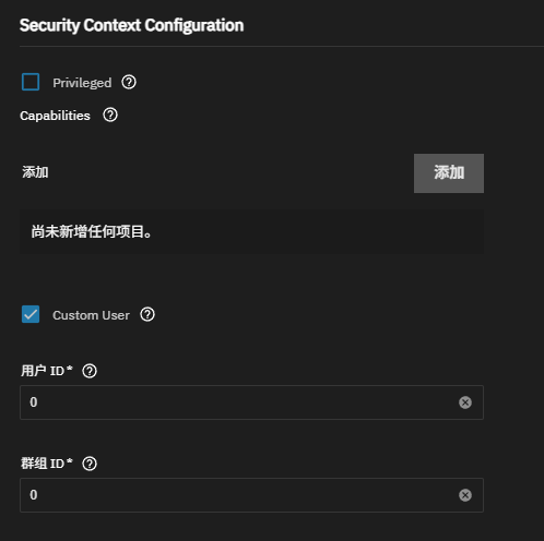 Security Context Configuration